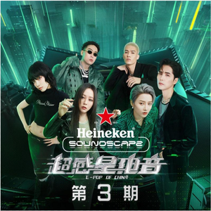 午夜福利免费区在线观看
