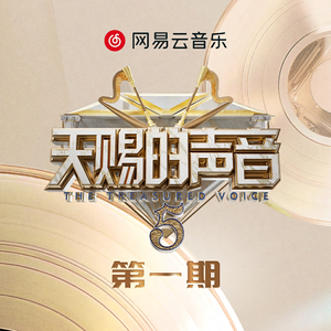 午夜福利免费区在线观看
