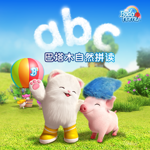 午夜福利免费区在线观看
