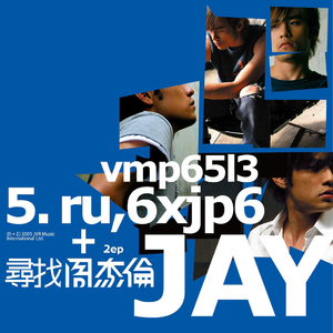 午夜福利免费区在线观看
