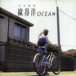 午夜福利免费区在线观看
