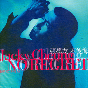 午夜福利免费区在线观看
