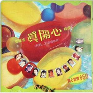 午夜福利免费区在线观看
