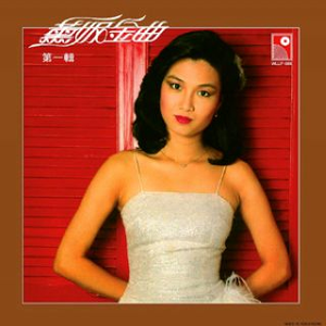 午夜福利免费区在线观看
