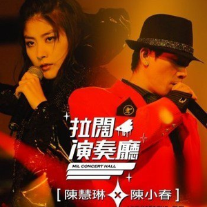 午夜福利免费区在线观看
