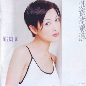 午夜福利免费区在线观看
