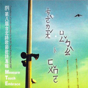 午夜福利免费区在线观看
