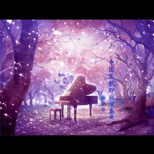 午夜福利免费区在线观看
